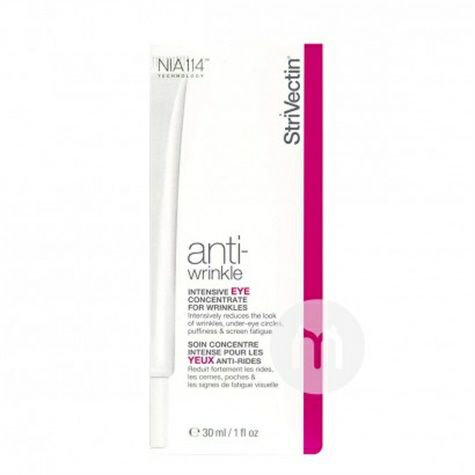StriVectin Peptide Anti-Wrinkle Eye...