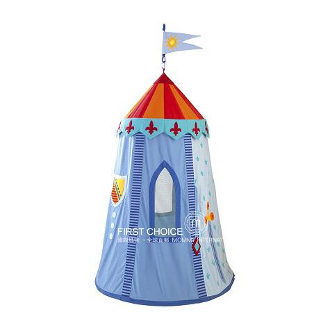 HABA Germany Knight children's game...