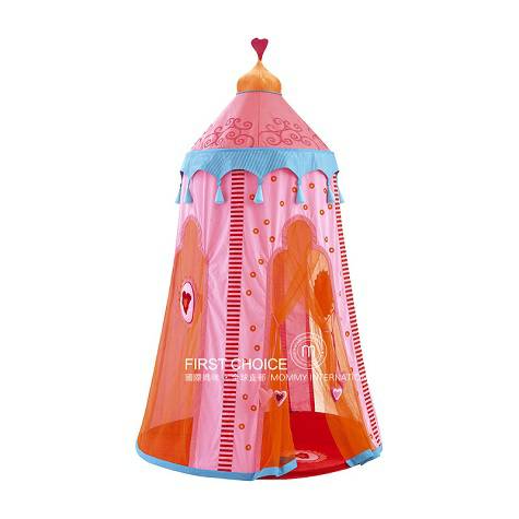 HABA children's game tent in Marrak...