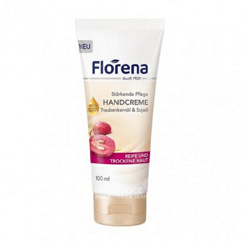 Florena German grape seed Whitening...