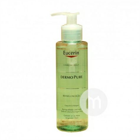 Eucerin German oil control conditio...