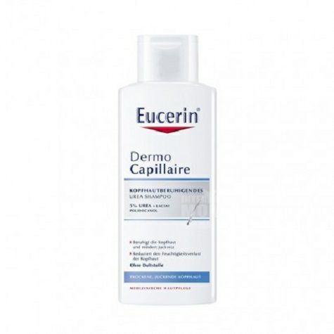 Eucerin German Dermo series shampoo...