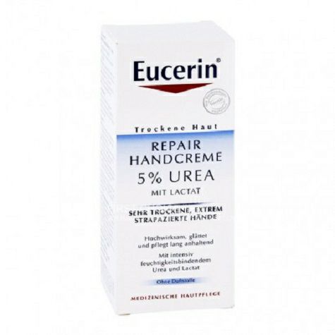 Eucerin German anti drying deep nou...