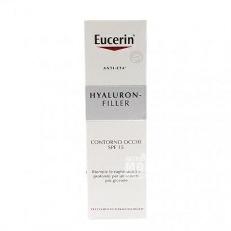 Eucerin German Replenishing Eye Bal...