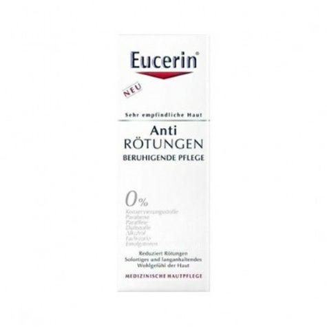 Eucerin German anti-redness repair ...