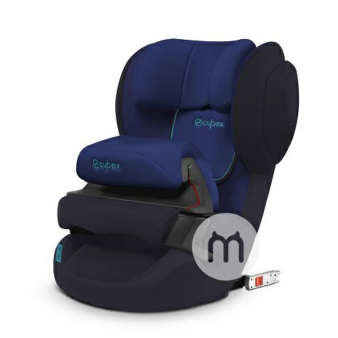 Cybex Germany Juno 2-fix 2016 child...