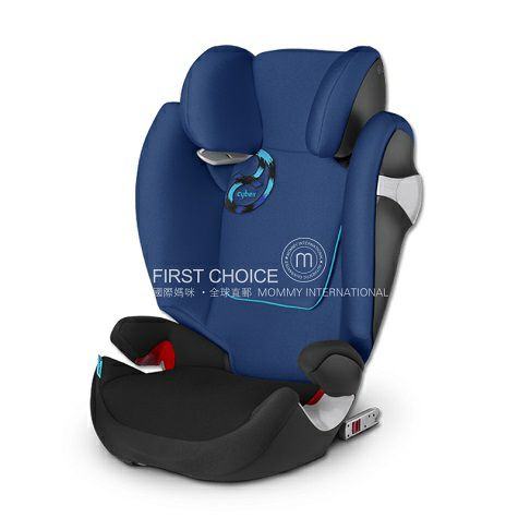 Cybex German solution M-fix2016 chi...