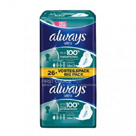 Always German sanitary napkin ultra...