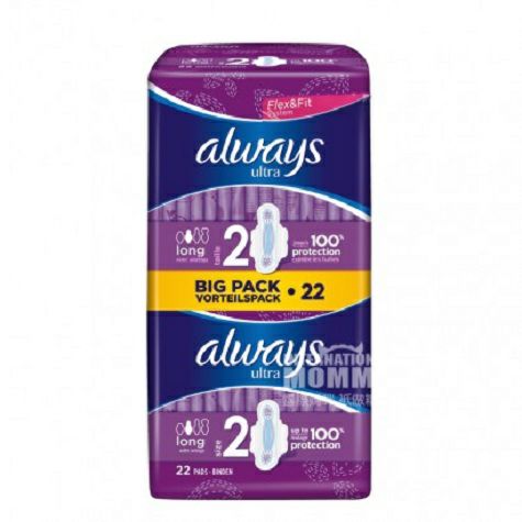 Always German sanitary napkin ultra...