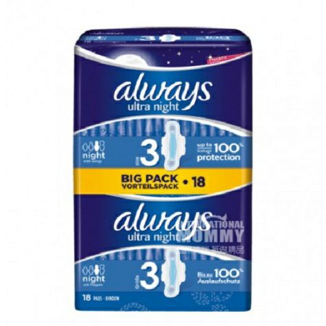 Always German sanitary napkin ultra...