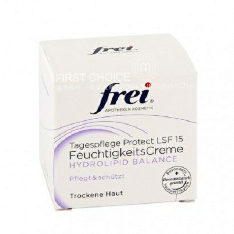 Frei German Moisturizing Daily Care...