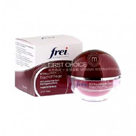 Frei German high-efficiency anti-wr...