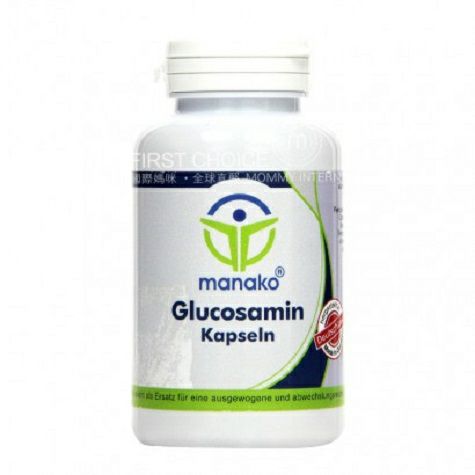 Manako Germany glucosamine capsules