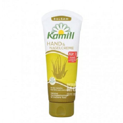 Kamill German aloe Whitening Moistu...