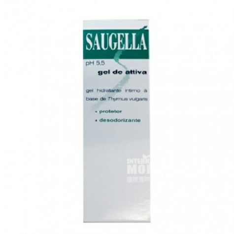 Saugella French natural private par...