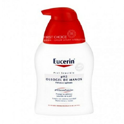 Eucerin Germany pH 5 anti sensitive...