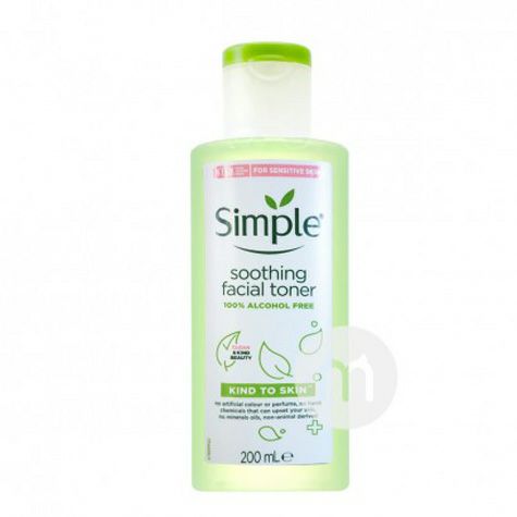 Simple British Soft Moisturizing To...
