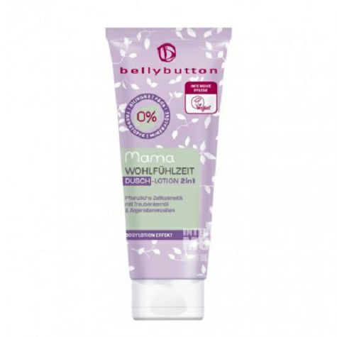 Bellybutton German maternity Body L...