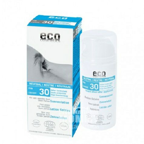 ECO German organic seabuckthorn oli...