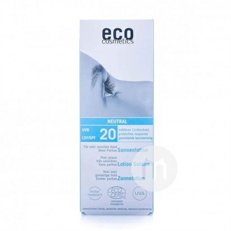 ECO German Organic Seabuckthorn Oli...