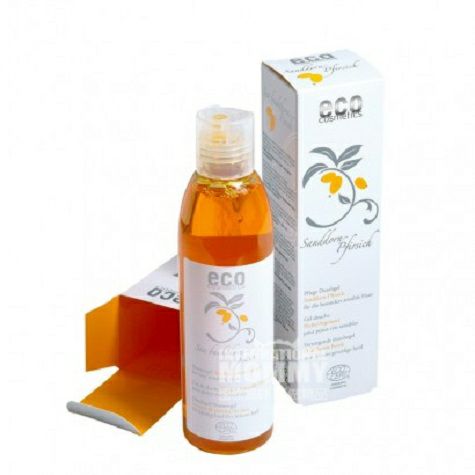ECO Germany cosmotics Hippophae rha...