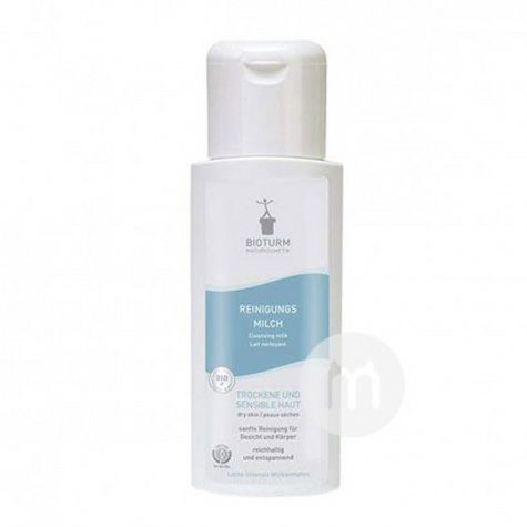 BIOTURM German organic natural gent...