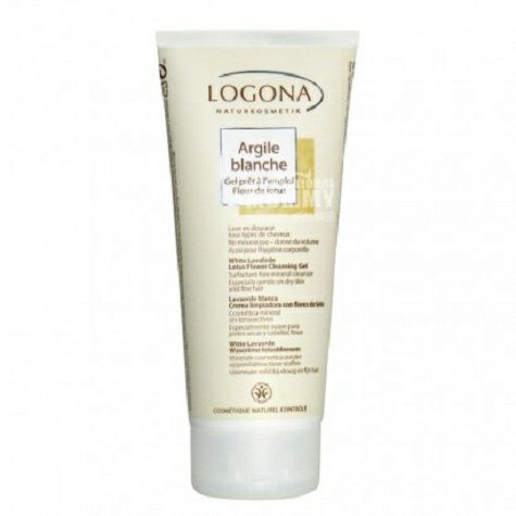 LOGONA Germany lotus white kaolin c...