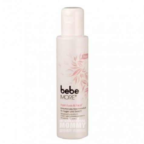 Bebe German Jasmine Eye, Lip and Fa...