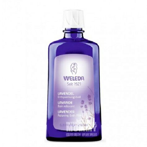WELEDA German Lavender Soothing Mas...