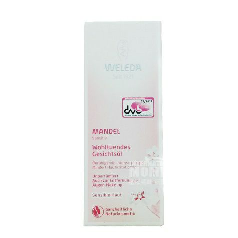 WELEDA Germany Almond anti-allergic...