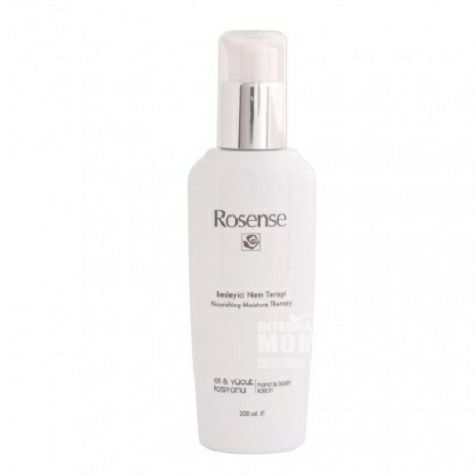 Rosense Turkey hand and body whiten...