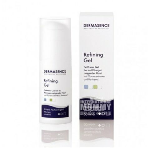 DERMASENCE German Repair Essence Ge...