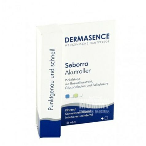 DERMASENCE German emergency anti-ac...