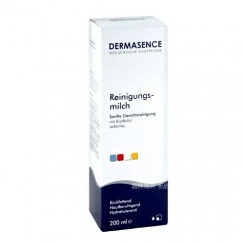 DERMASENCE German Gentle Cleansing ...