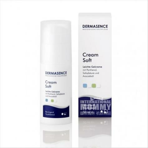 DERMASENCE German water and oil bal...