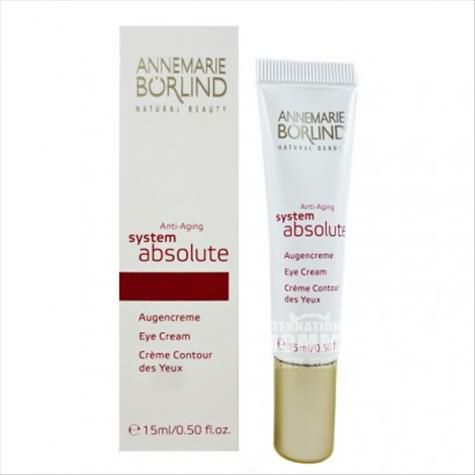 ANNEMARIE BORLIND German cell restr...