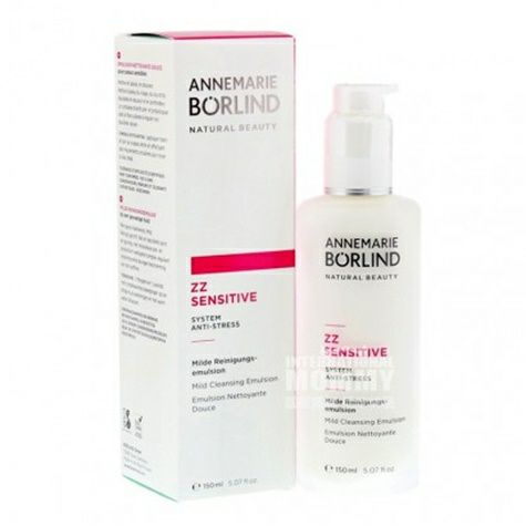 ANNEMARIE BORLIND Germany ZZ soft s...