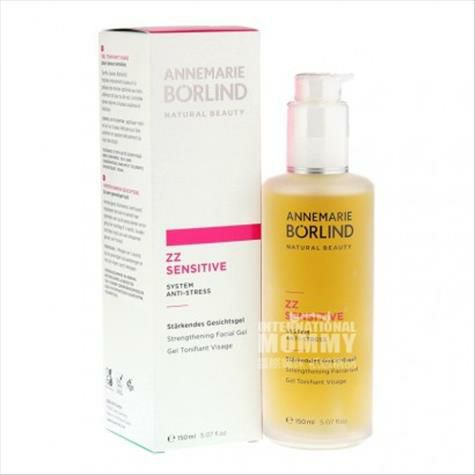 ANNEMARIE BORLIND German ZZ Soothin...