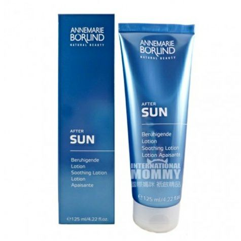 ANNEMARIE BORLIND German after-sun ...