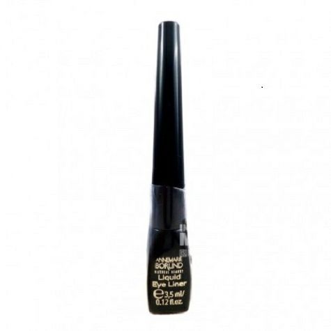 ANNEMARIE BORLIND Germany natural b...