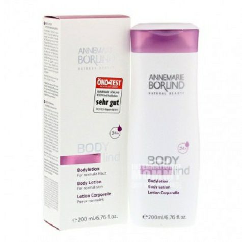 ANNEMARIE BORLIND German Moisturizi...