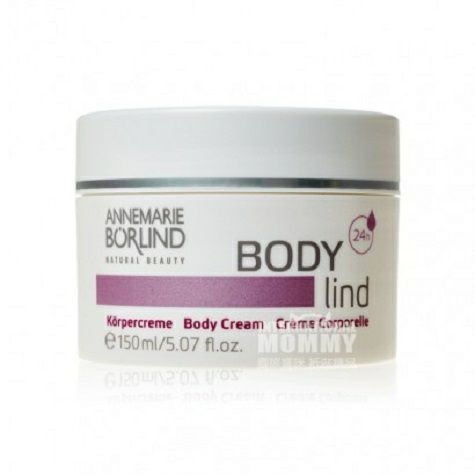 German 24-hour long-lasting moistur...