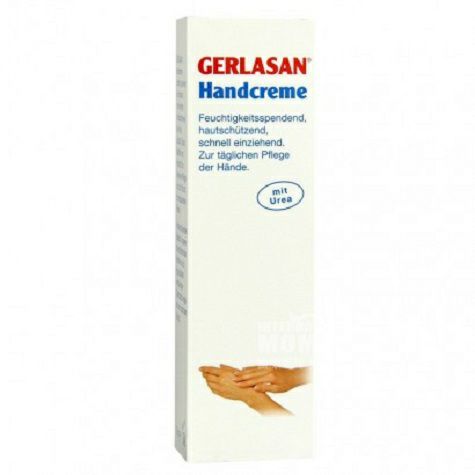 Gehwol German professional hand cre...