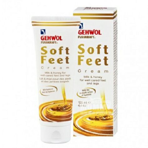 Gehwol German foot leg Care Cream C...