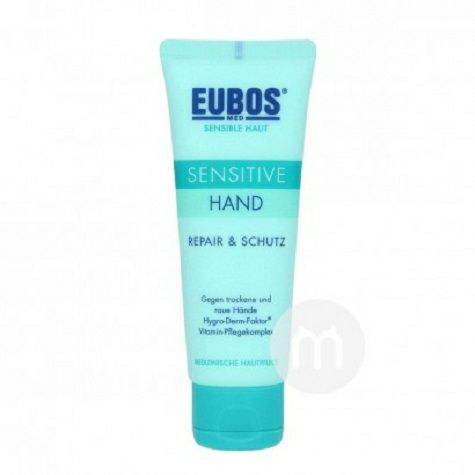 EUBOS German Hand Cream