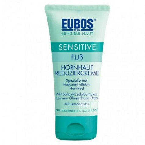 EUBOS German anti allergy foot cuti...