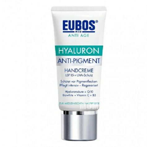 EUBOS German anti aging hyaluronic ...