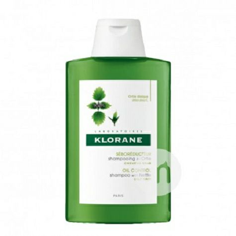 KLORANE French White Grass Shampoo ...