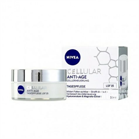 NIVEA German day cream overseas loc...