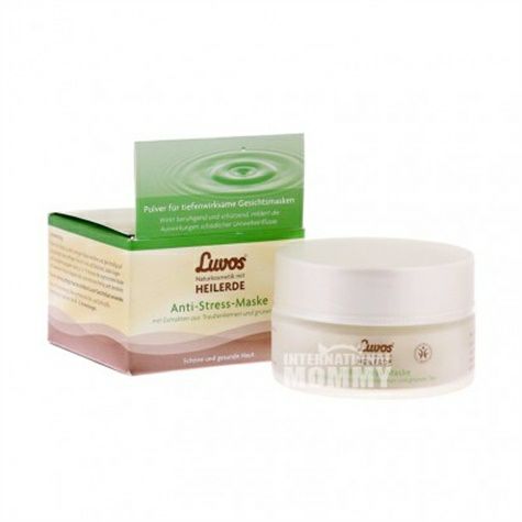 Luvos German Anti-allergy Anti-oxid...